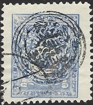 90th birthday of Queen Elizabeth the Queen Mother