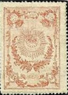 Breadfruit Plants (Artocarpus altilis)