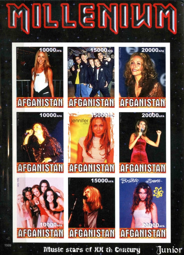 Verreaux's Eagle Owl (Bubo lacteus)