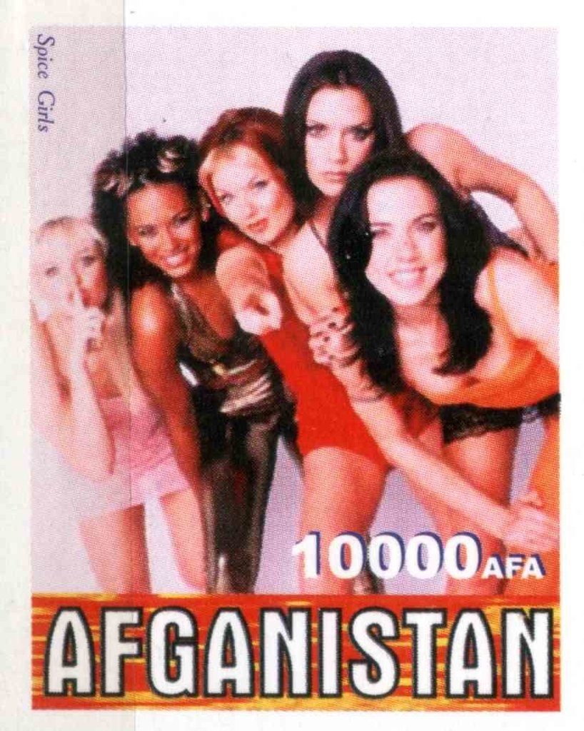 Madonna and Child with St John the Baptist, by Giulio Romano