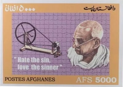 Madonna with the Siskin (1506) by Albrecht Dürer