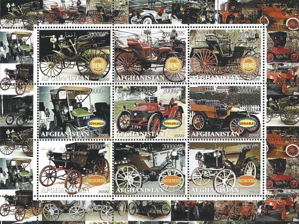 Two Wise Men, surcharged