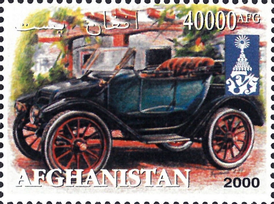 Wise Man, surcharged