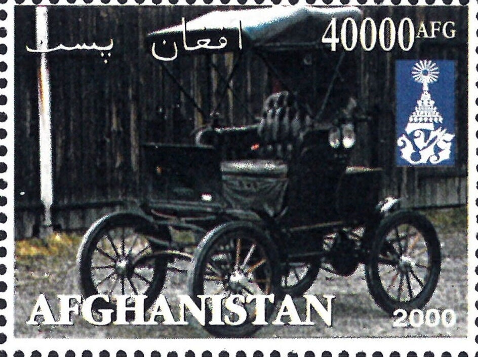 Cut Square 26 mm, year 1298