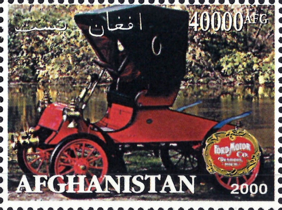 King Mohammed Nadir Shah and Independence Memorial