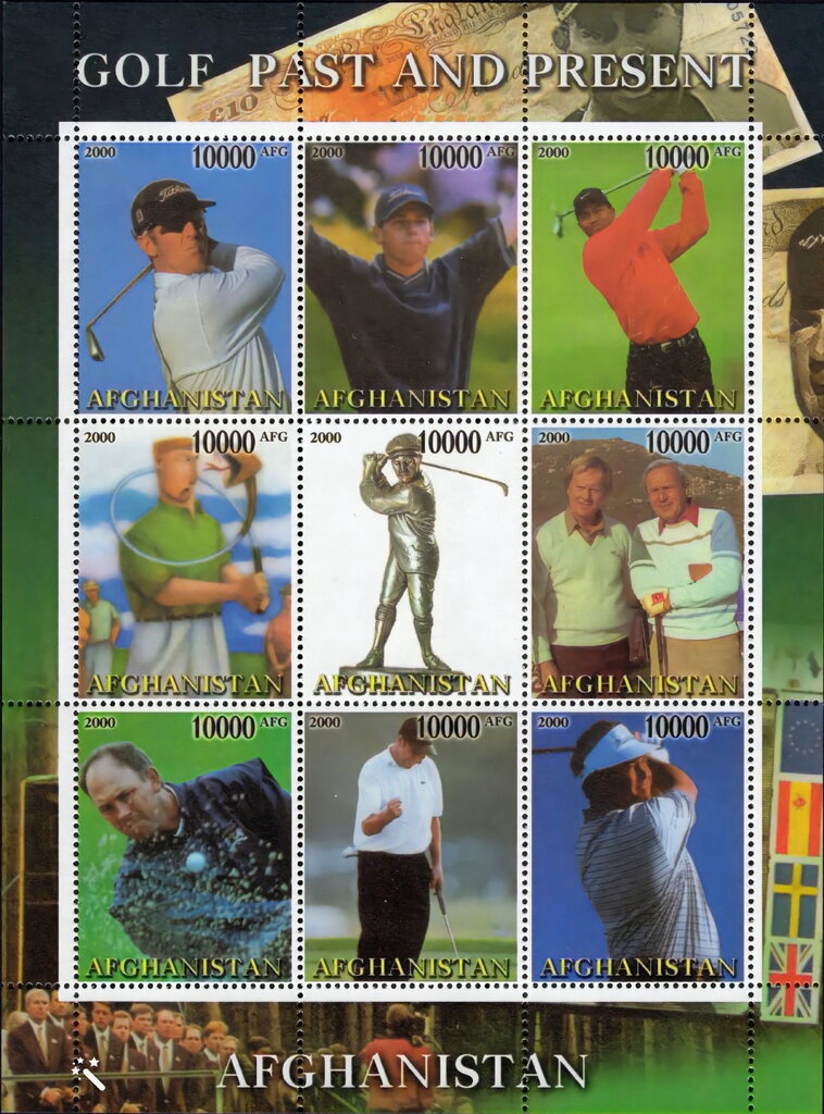 Pietà of Villeneuve-lès-Avignon (1457) by Enguerrand Quarton