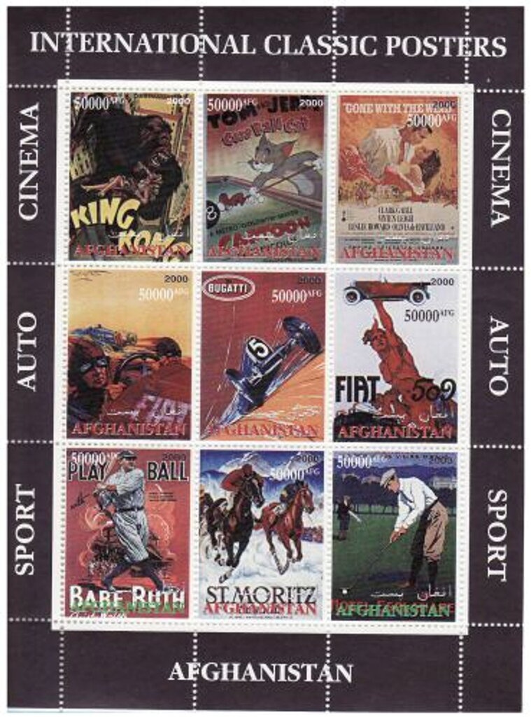 Wild Boar (Sus scrofa)