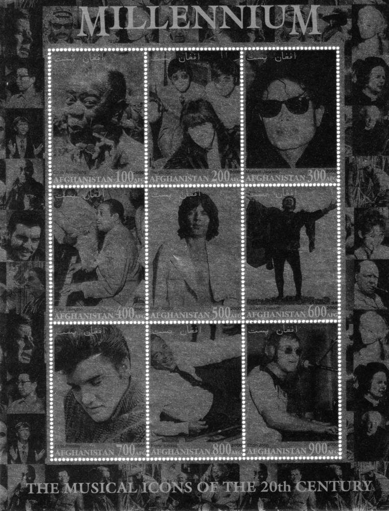 Moth (Epizygaenella afghana)