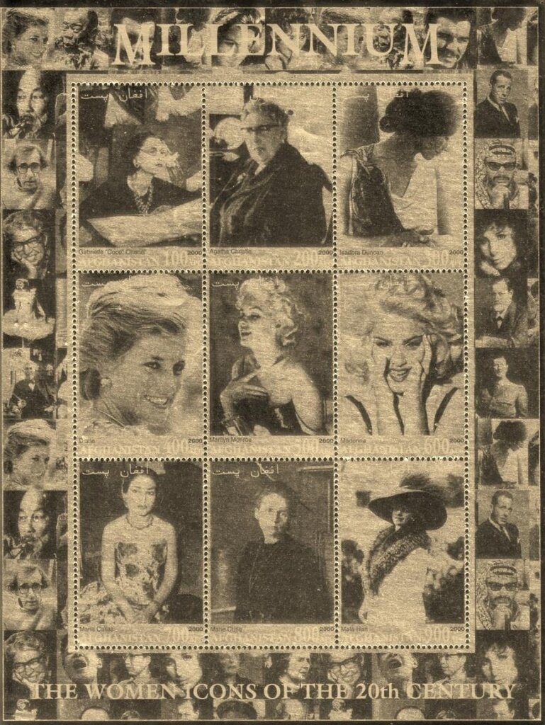 Azure Kingfisher (Ceyx azureus)