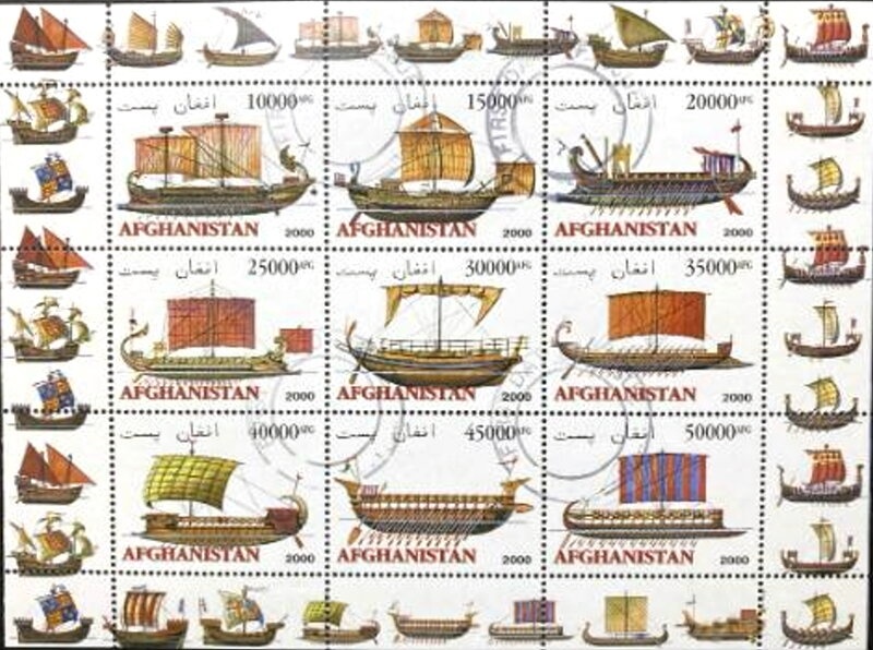 Decade for the Study of the Works of Ali-Shir Nava'i