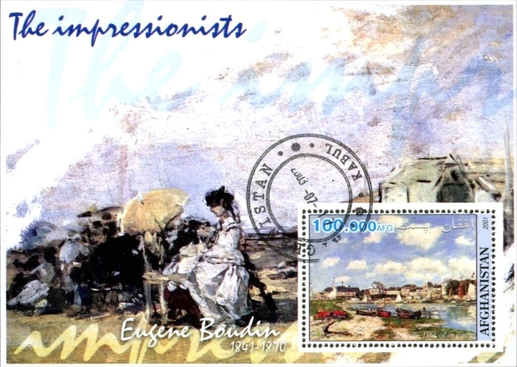 Meeting of the Organization for African-Asian Solidarity