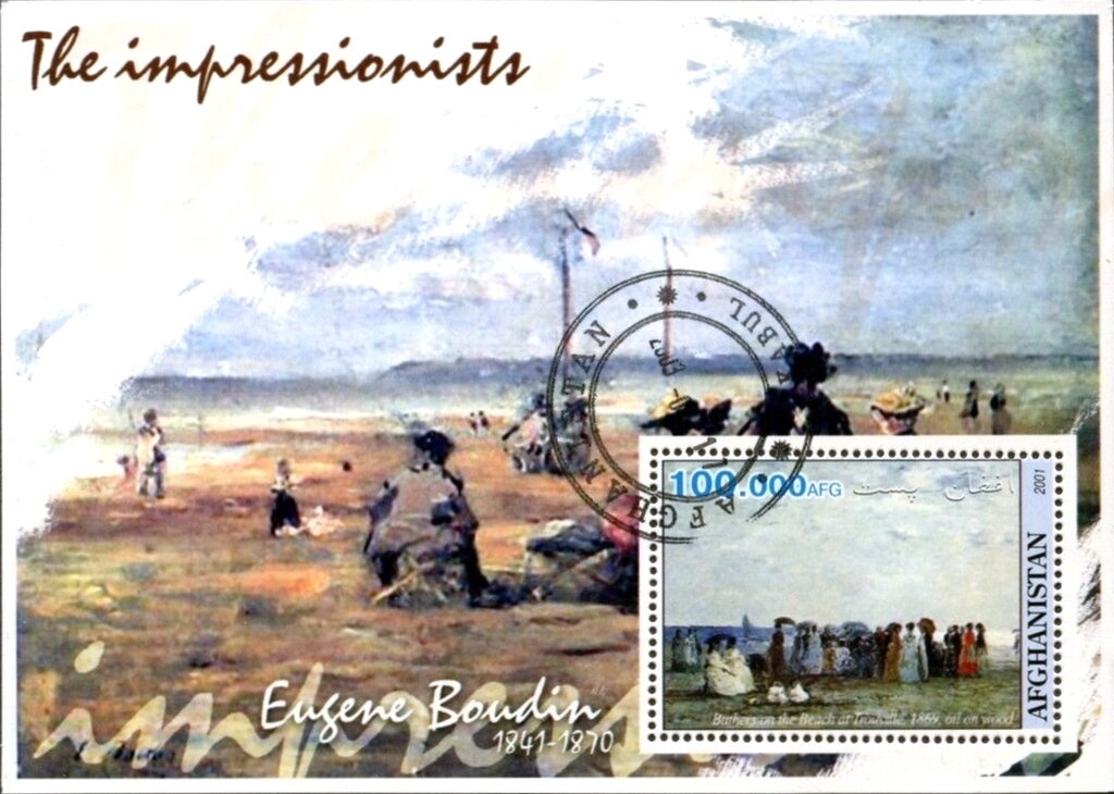 W.H.O. drive to eradicate malaria