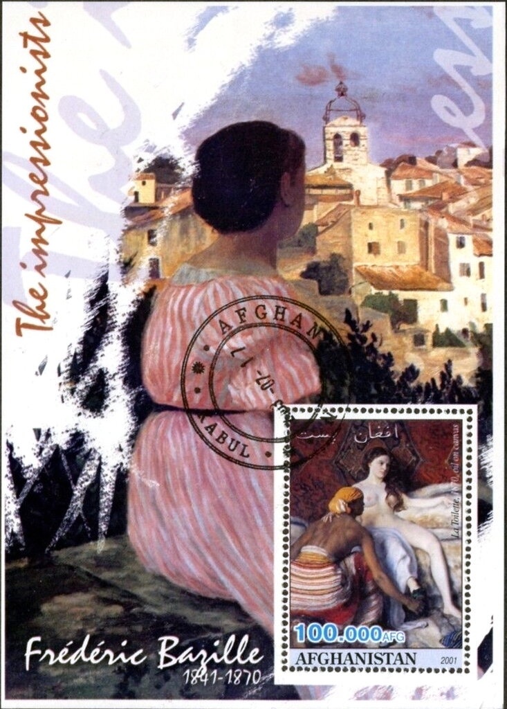 National Coat of Arms, with wreath