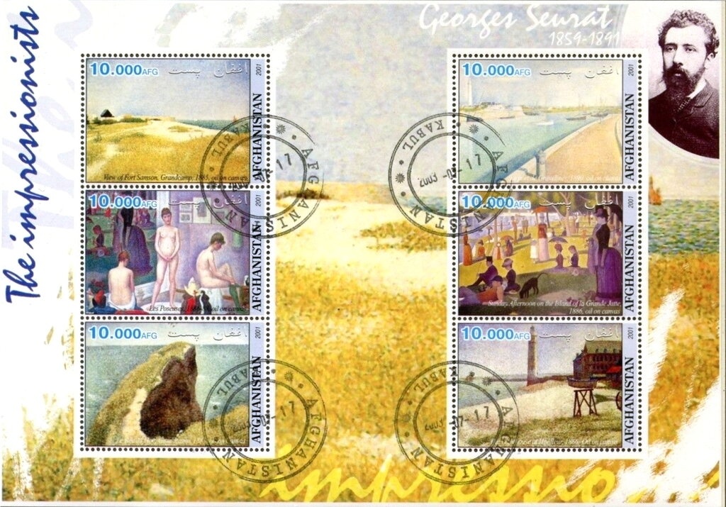 Sailing Ships Ancient