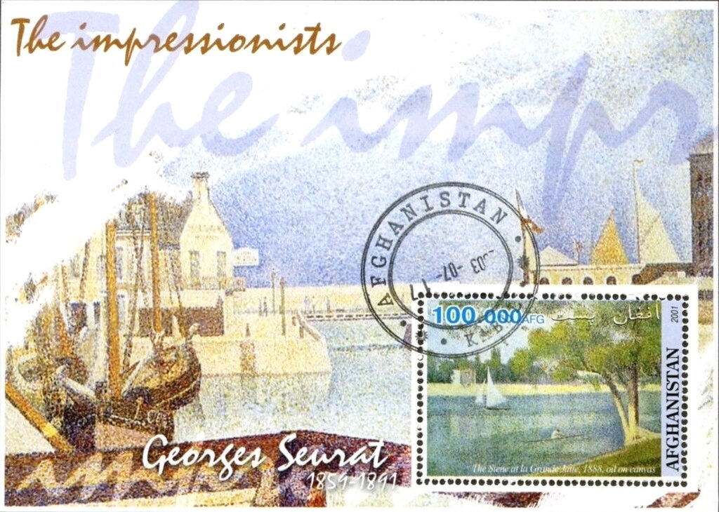 Prince William and Kate Middleton