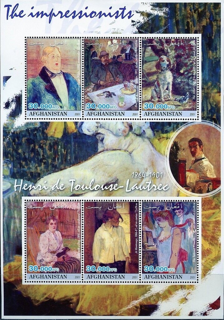 Old Habibia College, Kabul