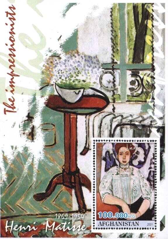 Virgin with Garland (1617), painting by Peter Paul Rubens