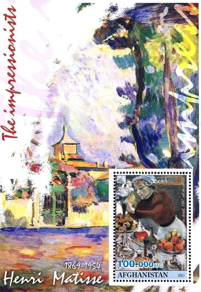 Virgin with Child (1520) by Gerard David