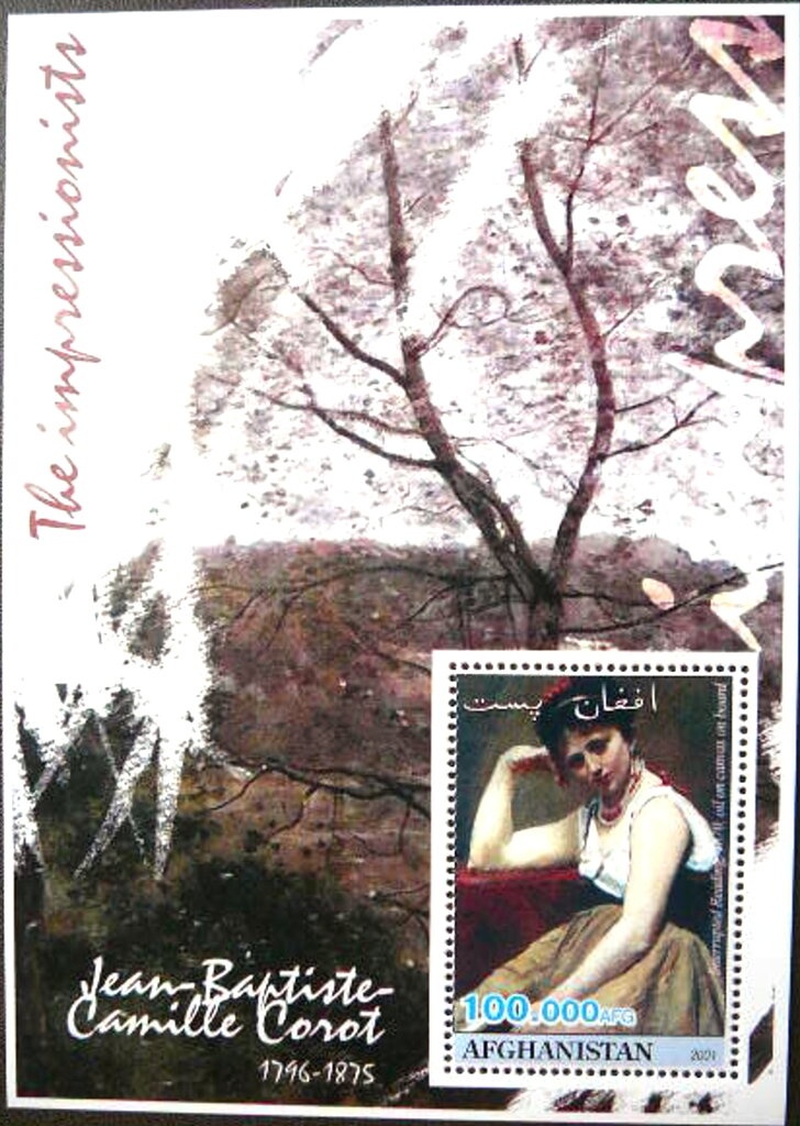 Madonna with the Siskin (1506) by Albrecht Dürer