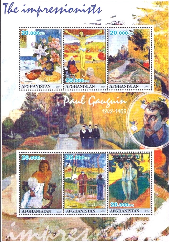 Modern Sport Balloon