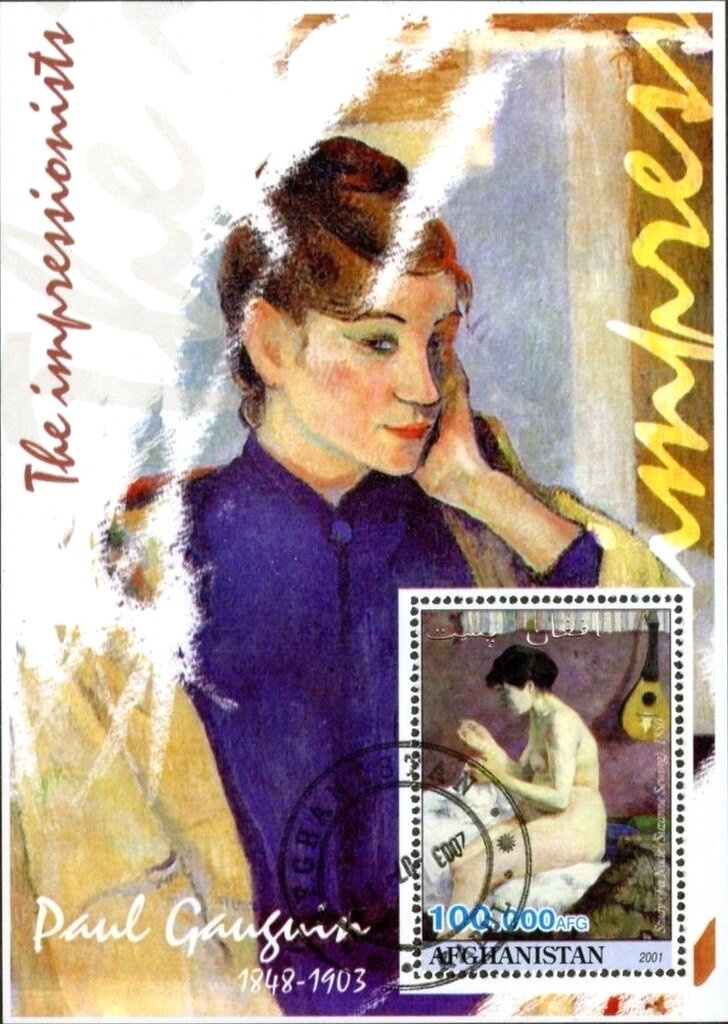 Virgin and Child (12th-century sculpture)