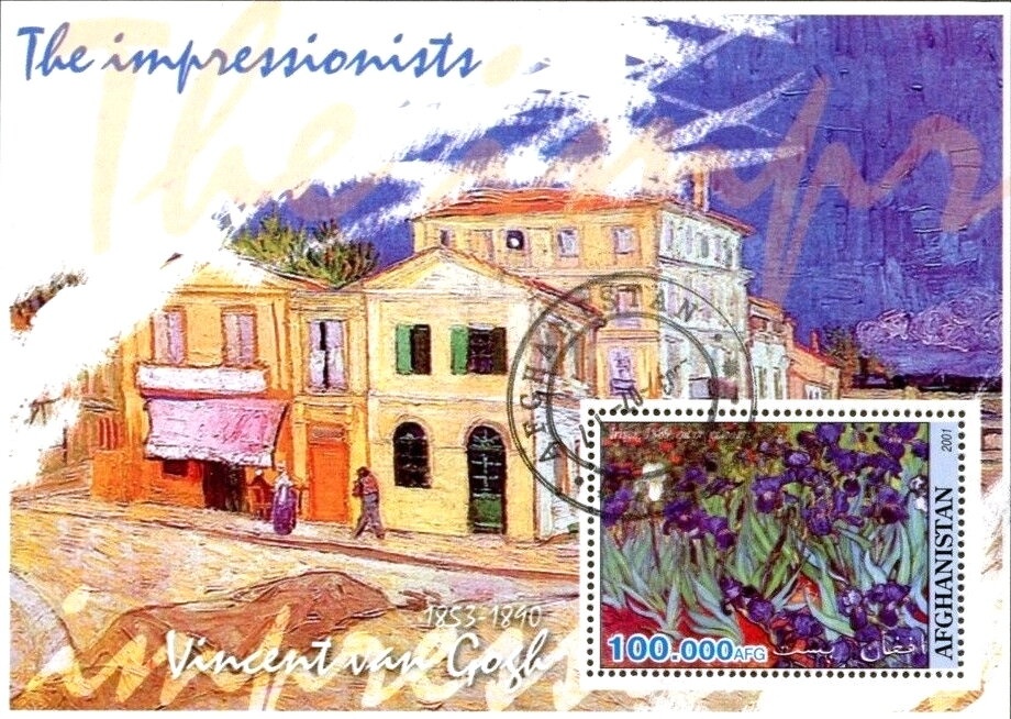 Fragment of Woman's Face (fresco), Bamiyan