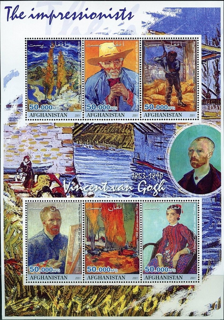 Cut Square 26 mm, year 1298