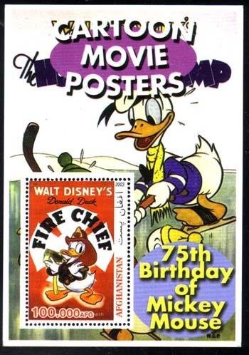 Ground Beetle (Carabus sp.)