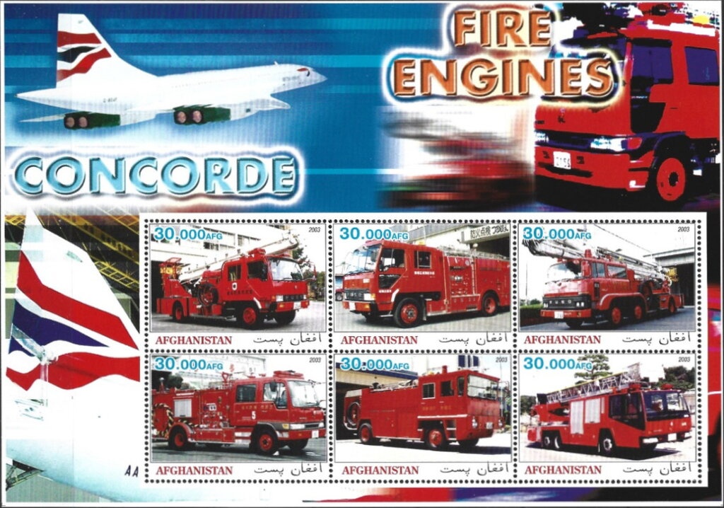 Bonelli's Eagle (Aquila fasciata)