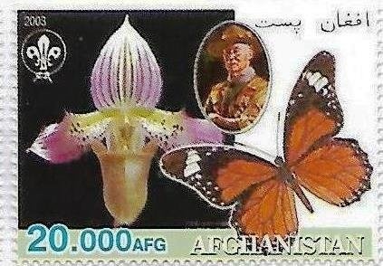 Fruit 1961 souvenir sheet