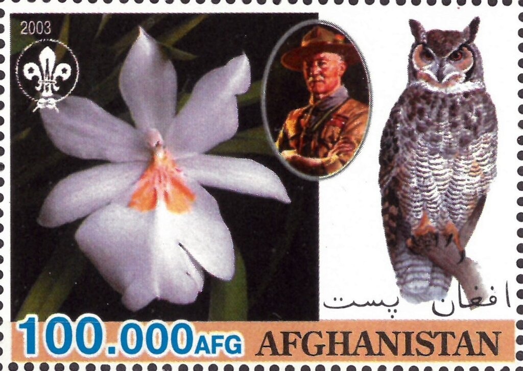 Sheikh Rashid and Car