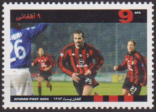 Ninth Anniversary of Independence