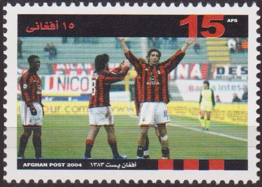 Sheikh Rashid and Airplane