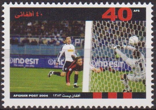 Slippery Jack (Suillus luteus)