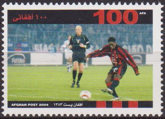 Great Friday Mosque, Herat