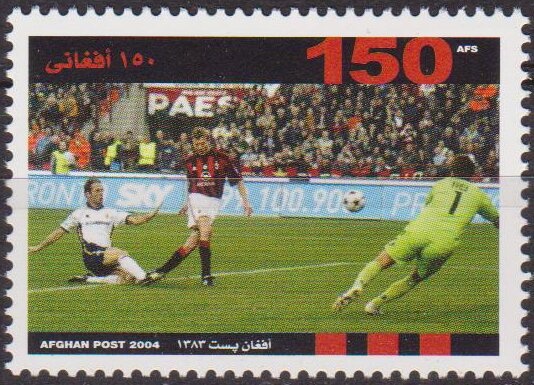 Prince Charles and Lady Diana, surcharged +5c