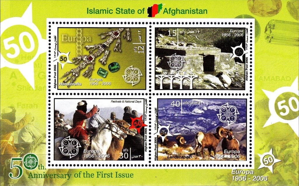 Joseph and Mary arrive at Bethlehem, by William Hole