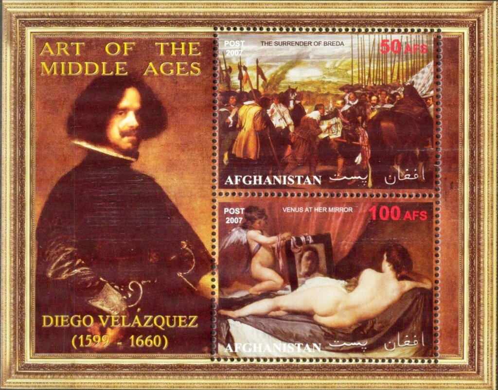 La Dentelliere, Jan Vermeer van Delft (1669/1671)