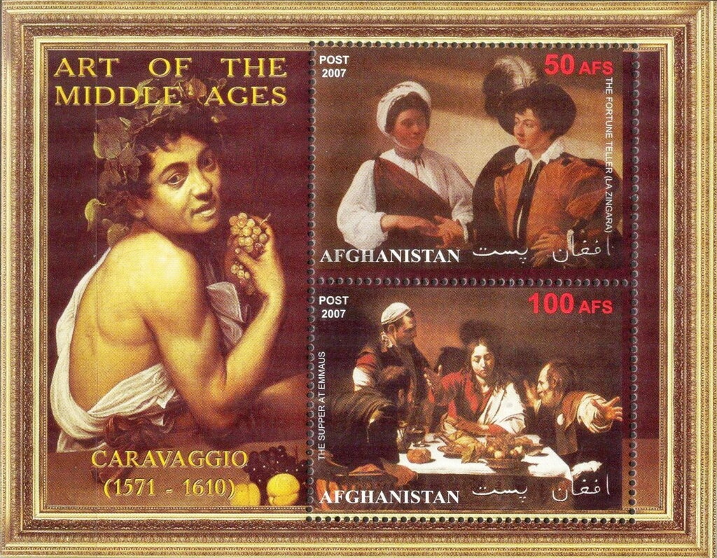 A4-4498 (Great Britain)