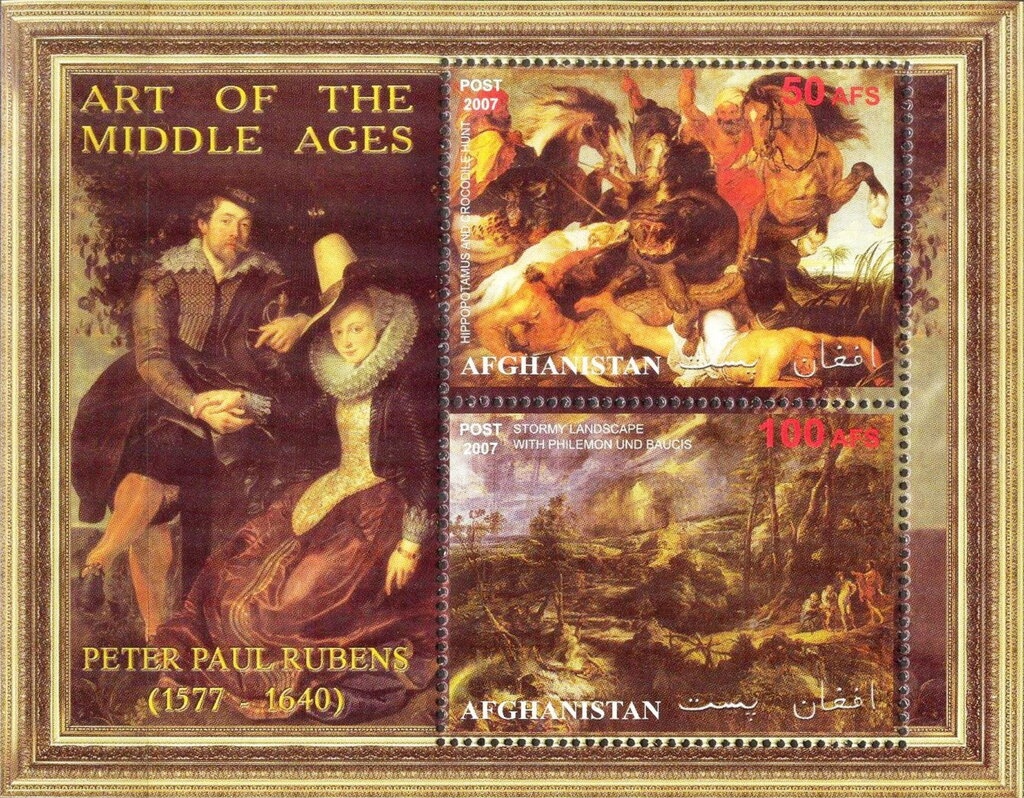 International Stamp Exhibition CICE '13, Beijing