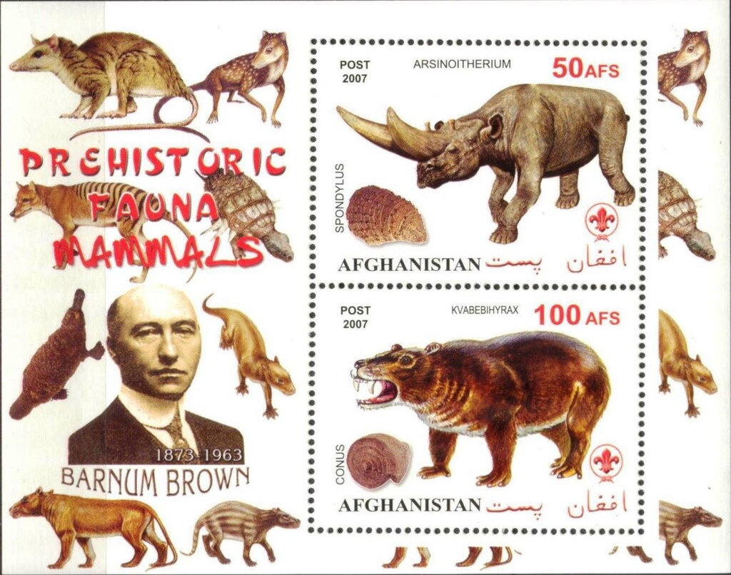 King Mohammed Nadir Shah and Independence Memorial