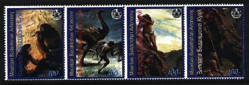 Sheikh Rashid and Bus