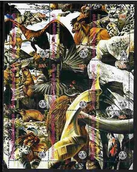 Henst's Goshawk (Accipiter henstii)