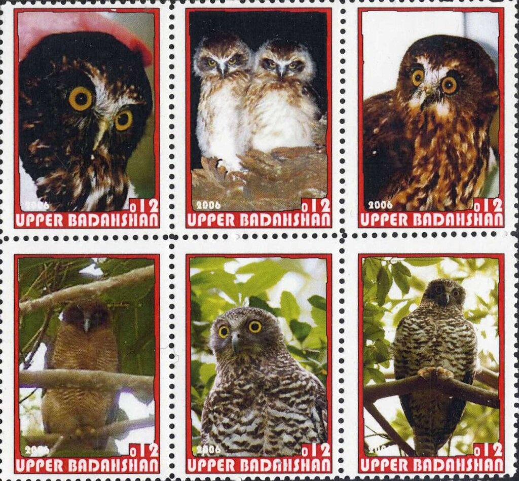 Spraying Against Anopheles Mosquito (Anopheles sp.)