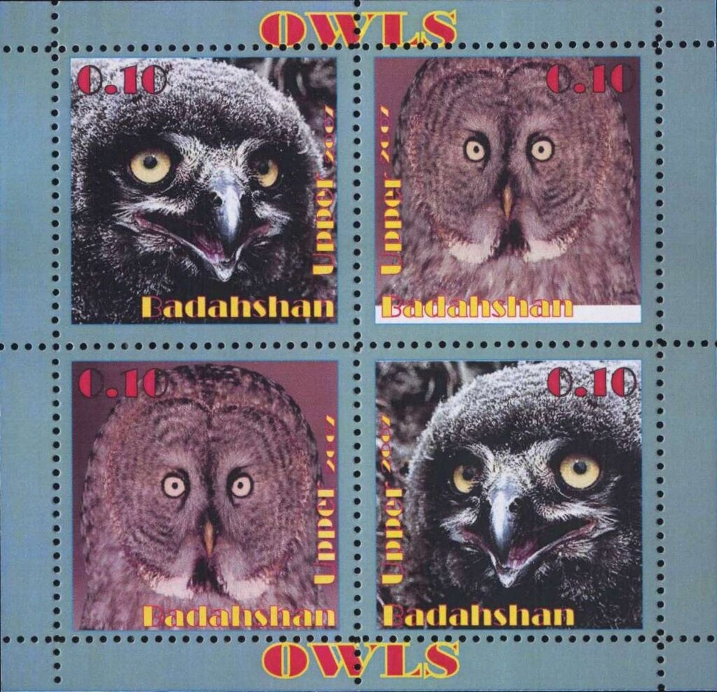 King George V (1865-1936) - Overprinted