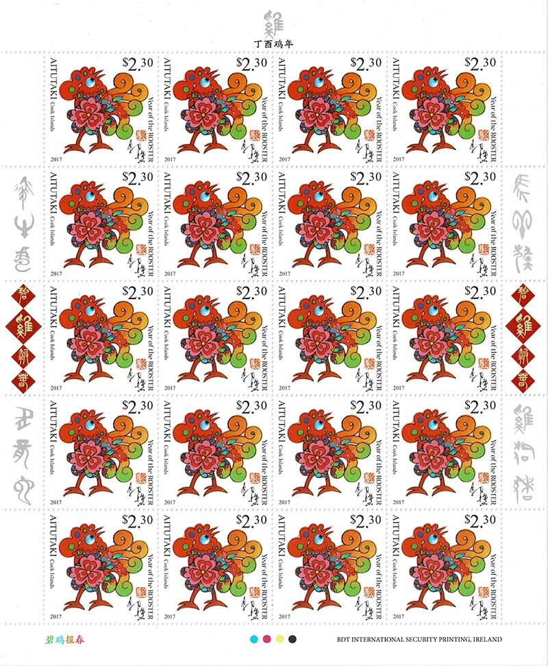 Blue Moon Butterfly (Hypolimnas bolina) female butterfly