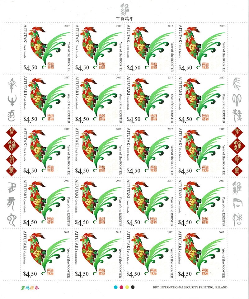 King Mohammed Zahir Shah