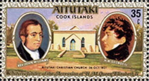 King George V (1865-1936) - Overprinted