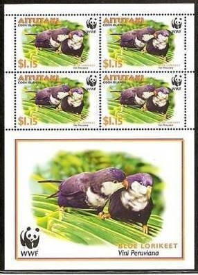 Uwe Seeler (1936-2022), Center-forward