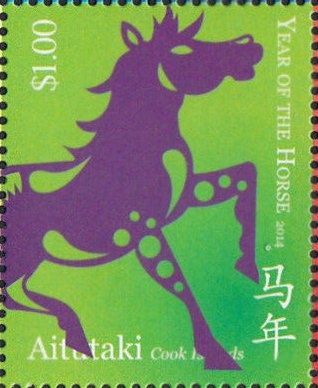 Cut Square 28 mm, year 1298